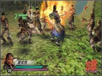Dynasty Warriors 4 trafi na Xbox-a - ilustracja #1