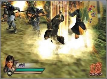 Dynasty Warriors 4 trafi na Xbox-a - ilustracja #3
