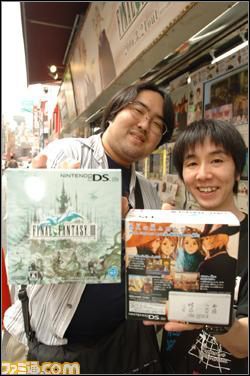 Świetna sprzedaż Final Fantasy III - ilustracja #3