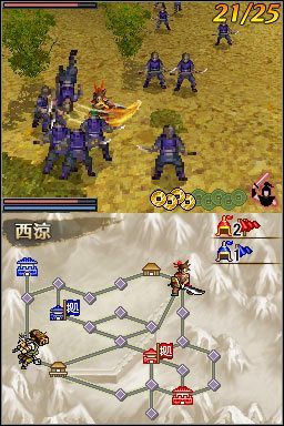 Dynasty Warriors DS: Fighter's Battle zostanie wydane poza granicami Japonii - ilustracja #2