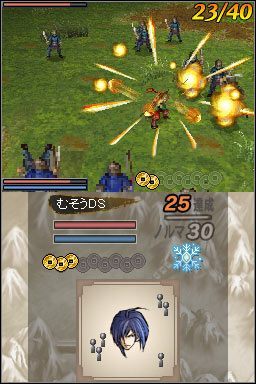 Dynasty Warriors DS: Fighter's Battle zostanie wydane poza granicami Japonii - ilustracja #3