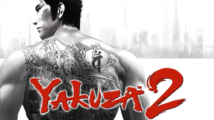 Według doniesień Yakuza: Kiwami 2 to remake gry Yakuza 2. - Yakuza: Kiwami 2 zostanie zapowiedziana jutro? - wiadomość - 2017-08-25
