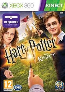 Harry Potter na Kinecta w planie wydawniczym Cenega - ilustracja #1