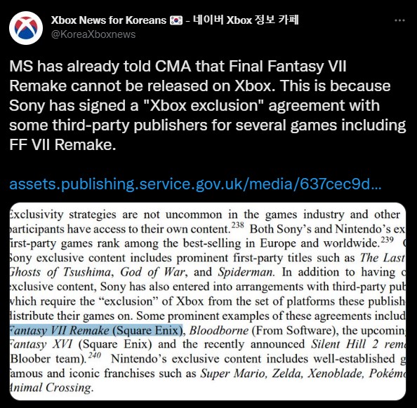 Microsoft wyciąga brudy - Sony blokuje wydanie kilku gier na Xboksa - ilustracja #1