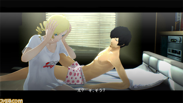 Źródło: Famitsu. - Catherine: Full Body zapowiedziane - wiadomość - 2017-12-21