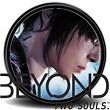 Beyond: Dwie Dusze na PlayStation 4 ukaże się 26 listopada - ilustracja #6