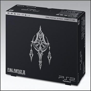 PlayStation 2 w nowych szatach przy okazji rynkowej premiery Final Fantasy XII - ilustracja #1