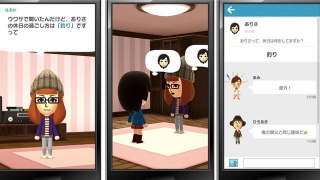 Miitomo, czyli pierwsza aplikacja Nintendo stworzona na smartfony i zarazem przepustka firmy do kolejnych produkcji mobilnych. - Wywiad z prezesem Nintendo - NX nie będzie rozwinięciem Wii - wiadomość - 2015-12-04