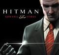 Amazon sprzedaje pakiet Hitman Trilogy HD – trzy gry w wersjach HD na Xboksa 360 i PlayStation 3 - ilustracja #3