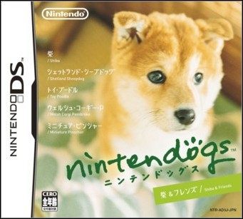 Nintendogs sprzedaje się jak świeże bułeczki - ilustracja #1