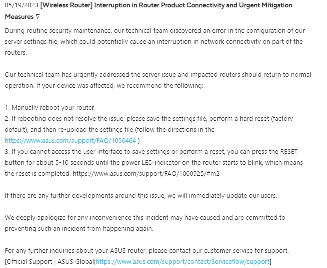 ASUS zrobił spore zamieszanie ostatnią aktualizacją dla routerów, problemy techniczne na całym świecie - ilustracja #1