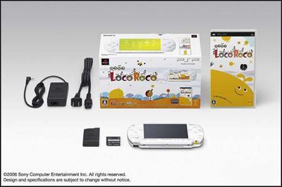Sony anonsuje zestaw LocoRoco PSP - ilustracja #2