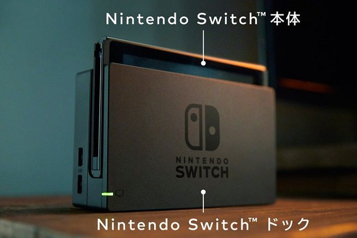 Nowa konsola Nintendo Switch zapowiedziana! - ilustracja #7