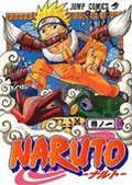 Powstanie gra MMORPG Naruto Online - ilustracja #3