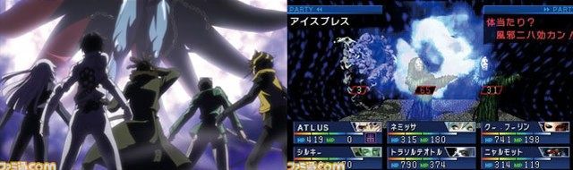 Na 3DS zmierza Devil Summoner: Soul Hacker , czyli jRPG należacy z serii Shin Megami Tensei - ilustracja #4