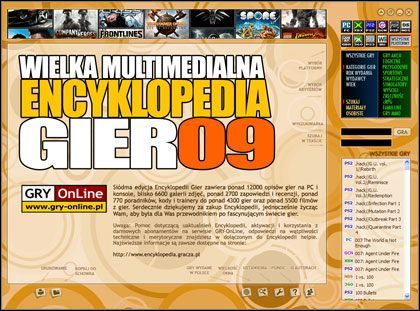 Drugie uaktualnienie Wielkiej Multimedialnej Encyklopedii Gier 09 już dostępne! - ilustracja #1