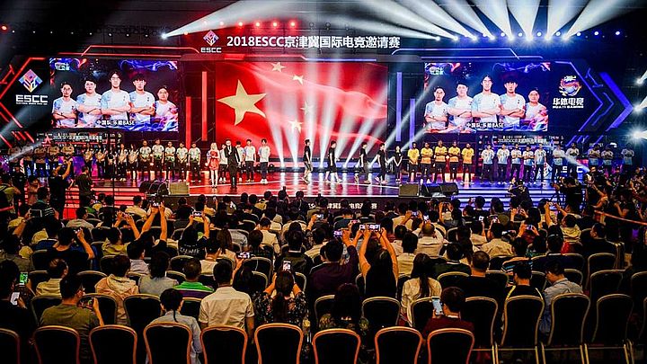 W Chinach e-sport jest na liście oficjalnych zawodów. - Chiny wprowadzają godzinę policyjną dla niepełnoletnich graczy - wiadomość - 2019-11-07