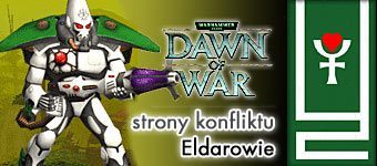 Strony konfliktu w Warhammer 40,000: Dawn of War– Eldarowie - ilustracja #1