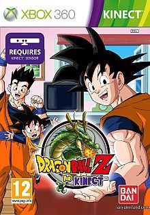 Dragon Ball Z for Kinect w planie wydawniczym Cenega - ilustracja #1