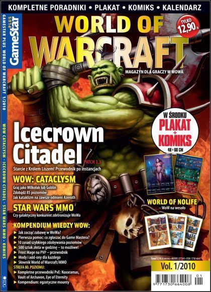 World of Warcraft głównym tematem specjalnego wydania GameStara - ilustracja #1