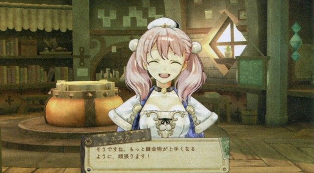 Escha Malier. Źródło: magazyn Dengeki PlayStation. - Nadchodzi Atelier Escha & Logy: Alchemists of the Dusk Sky - nowa odsłona cyklu jRPG-ów studia Gust - wiadomość - 2013-03-30