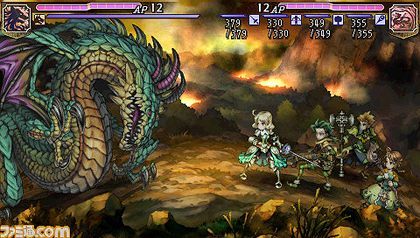 Twórcy Muramasa: The Demon Blade ujawniają nowe jRPG na PSP - ilustracja #1