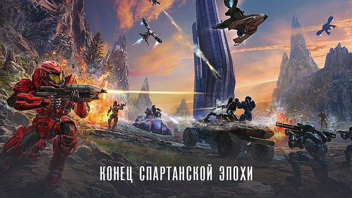 „Koniec spartańskiej epoki”. - Wieści ze świata (Latobranie, Titanfall 2, Battlefield 4, Ghost Recon Phantoms, Halo Online, Fallout Shelter) 26/8/2016 - wiadomość - 2016-08-26