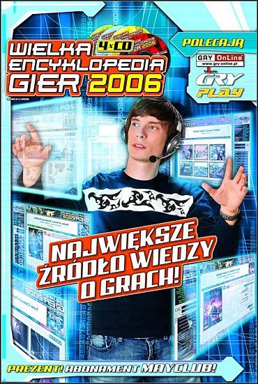 Drugie uaktualnienie Wielkiej Encyklopedii Gier 2006 już dostępne! - ilustracja #2