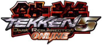 Online'owa wersja gry Tekken 5: Dark Resurrection na pewno będzie w Europie - ilustracja #1