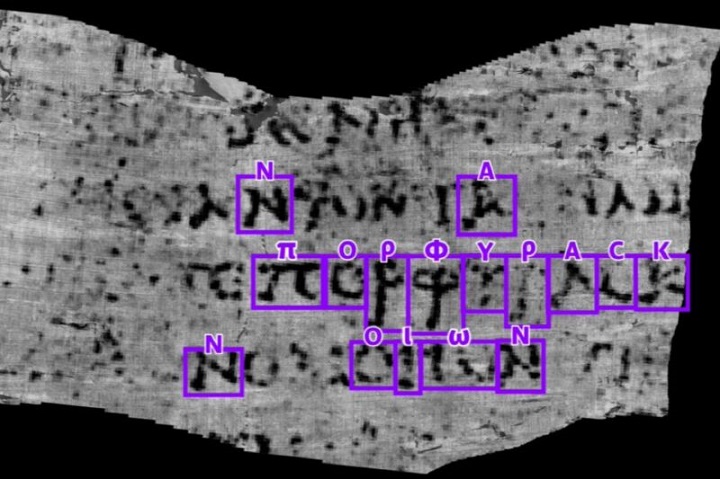 AI odkrywa tajemnice sprzed tysięcy lat; pomaga archeologom odczytywać starożytne zwoje - ilustracja #1