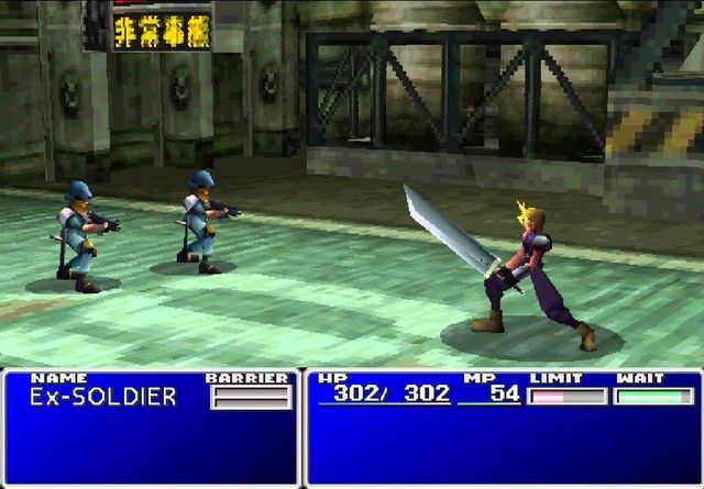 final fantasy xvi ps4 price comparison final fantasy xvi ps4 price comparison