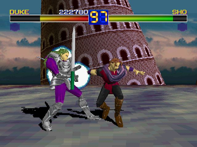 Battle Arena Toshinden.