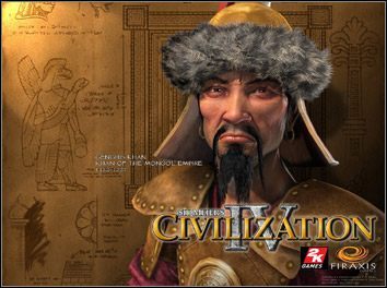 Civilization IV „załatana” tuż przed Świętami - ilustracja #1