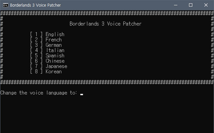 Borderlands 3 mod Borderlands 3 Voice Patcher v.1.0
