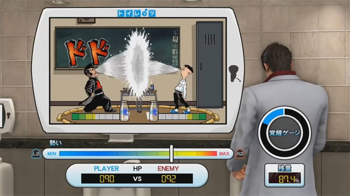 Yakuza Kiwami 2 mod SilentPatch for Yakuza Kiwami 2 v.build1