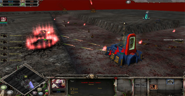 Warhammer 40,000: Dawn of War mod Dawn of war: Tower defence mod v.0.1.3