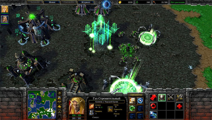 Hearthstone: Rycerze Mroźnego Tronu mod Last Stand of Knights (singleplayer map) v.1.0