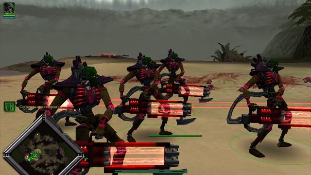 setup.exe warhammer 40000 dawn of war dark crusade setup.exe warhammer 40000 dawn of war dark crusade