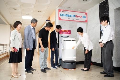 Źródło: Yonhap News