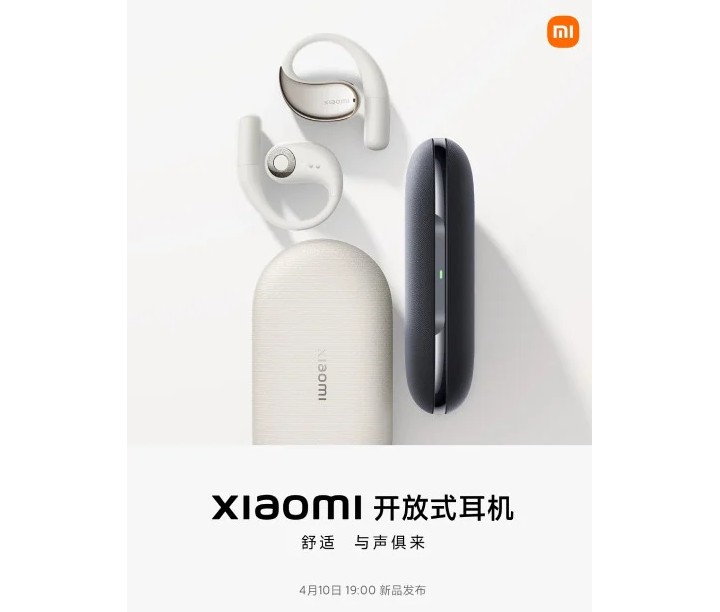 Xiaomi opublikowało plakat, dlatego wiemy, jak słuchawki będą wyglądać. Źródło: Xiaomi - Pierwsze otwarte słuchawki od Xiaomi - firma chce zdobyć nowy segment rynku - wiadomość - 2024-04-08
