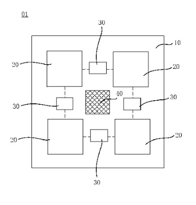 Huawei patentuje komputer kwantowy - ilustracja #1