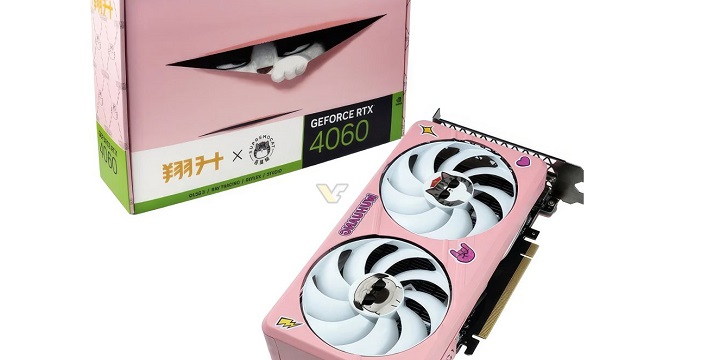 Omawiany RTX 4060. Źródło: VideoCardz | ASL. - Koty i róż. Tak prezentuje się wyjątkowo uroczy RTX 4060 - wiadomość - 2024-05-01