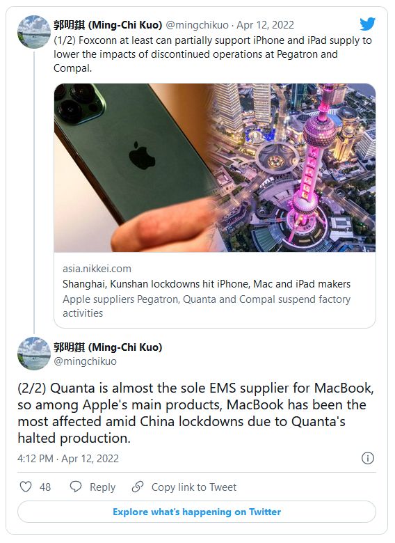 Fani Apple zasmuceni. Lockdown w Chinach opóźni nowe MacBooki - ilustracja #1