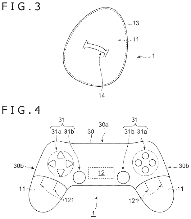 Sony patentuje kontroler, który pozwoli poczuć temperaturę w grze - ilustracja #1