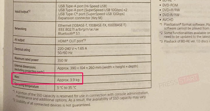 Sony odchudza PS5 - nowy model jest lżejszy - ilustracja #1