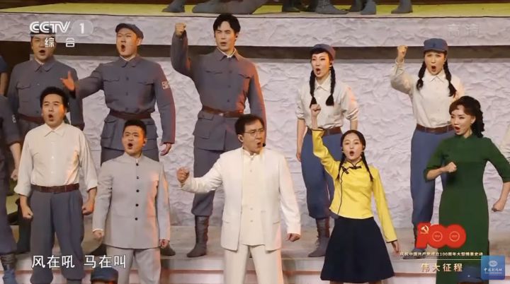 Jackie Chan chce dołączyć do Komunistycznej Partii Chin - ilustracja #1