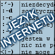 Język Internetu