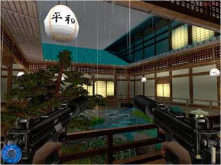 Pc Game James Bond 007 Nightfire Pc Game James Bond 007 Nightfire