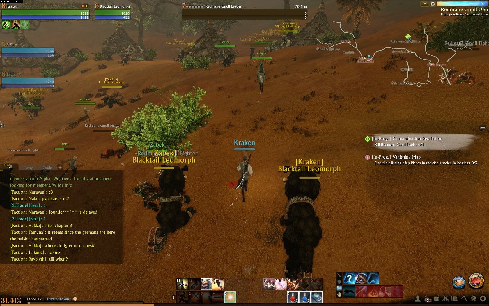 archeage mmo download free archeage mmo download free