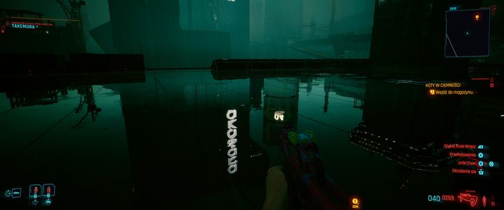 Cyberpunk 2077 2.0 to coś więcej niż patch. Skala zmian powala - ilustracja #1
